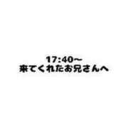 ヒメ日記 2025/01/29 19:26 投稿 かりな 川崎ソープ　クリスタル京都南町