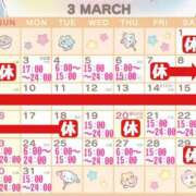 ヒメ日記 2025/02/27 10:18 投稿 かりな 川崎ソープ　クリスタル京都南町