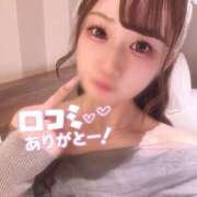 ヒメ日記 2025/04/04 18:21 投稿 かりな 川崎ソープ　クリスタル京都南町