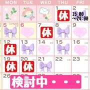 ヒメ日記 2025/04/21 22:16 投稿 かりな 川崎ソープ　クリスタル京都南町