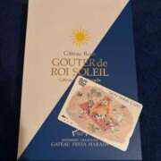 ヒメ日記 2025/04/27 23:37 投稿 かりな 川崎ソープ　クリスタル京都南町