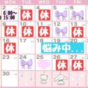 ヒメ日記 2025/05/28 17:06 投稿 かりな 川崎ソープ　クリスタル京都南町