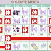 ヒメ日記 2025/08/25 17:16 投稿 かりな 川崎ソープ　クリスタル京都南町