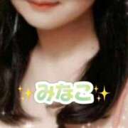 ヒメ日記 2024/12/23 14:05 投稿 みなこ 夜這い茶屋 はなれ