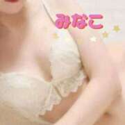 ヒメ日記 2025/01/08 12:23 投稿 みなこ 夜這い茶屋 はなれ