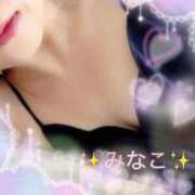 ヒメ日記 2025/02/14 13:35 投稿 みなこ 夜這い茶屋 はなれ