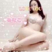 ヒメ日記 2025/05/15 09:15 投稿 みなこ 夜這い茶屋 はなれ