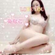 ヒメ日記 2025/06/02 08:45 投稿 みなこ 夜這い茶屋 はなれ