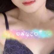 ヒメ日記 2025/07/08 13:48 投稿 みなこ 夜這い茶屋 はなれ