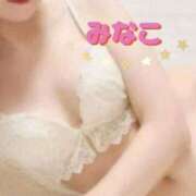 ヒメ日記 2025/07/11 15:49 投稿 みなこ 夜這い茶屋 はなれ