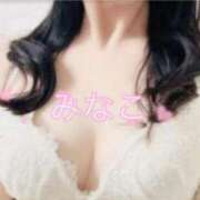 ヒメ日記 2025/09/05 15:41 投稿 みなこ 夜這い茶屋 はなれ