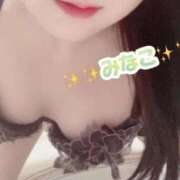 ヒメ日記 2025/09/10 21:15 投稿 みなこ 夜這い茶屋 はなれ