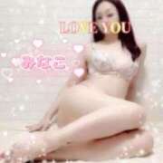 ヒメ日記 2025/09/22 08:45 投稿 みなこ 夜這い茶屋 はなれ