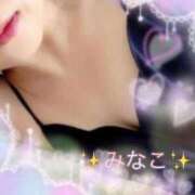 ヒメ日記 2025/09/24 08:30 投稿 みなこ 夜這い茶屋 はなれ