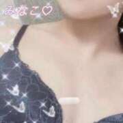 ヒメ日記 2025/10/24 14:08 投稿 みなこ 夜這い茶屋 はなれ