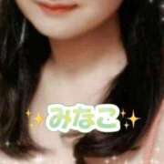 みなこ 今週の出勤予定です💕 夜這い茶屋 はなれ