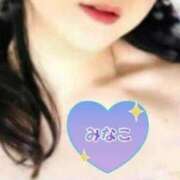 みなこ 本日も23時まで💝 夜這い茶屋 はなれ