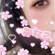 ヒメ日記 2026/03/15 14:36 投稿 みなこ 夜這い茶屋 はなれ