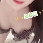 ヒメ日記 2026/03/17 09:30 投稿 みなこ 夜這い茶屋 はなれ