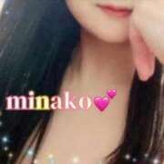 みなこ お待ちしてます❣️ 夜這い茶屋 はなれ