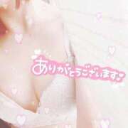 ぽむ ソフィア114号室のお兄さん💌💭 浜松ハンパじゃない学園