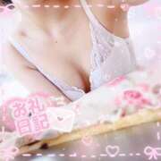 ぽむ レギャン12号室のお兄さん💌💭 浜松ハンパじゃない学園