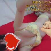 ヒメ日記 2025/04/23 15:51 投稿 なつ 西川口おかあさん