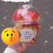 ヒメ日記 2025/04/28 23:01 投稿 なつ 西川口おかあさん