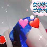 ヒメ日記 2025/06/17 14:01 投稿 なつ 西川口おかあさん