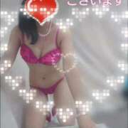 ヒメ日記 2025/09/08 10:02 投稿 なつ 西川口おかあさん