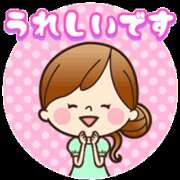 ヒメ日記 2026/03/06 15:06 投稿 なつ 西川口おかあさん