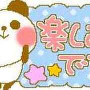 なつ ご予約ありがとうございます 西川口おかあさん