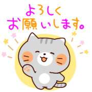 ヒメ日記 2026/03/16 14:26 投稿 なつ 西川口おかあさん