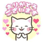 ヒメ日記 2026/04/03 21:36 投稿 なつ 西川口おかあさん