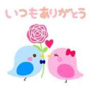 ヒメ日記 2026/04/08 23:46 投稿 なつ 西川口おかあさん