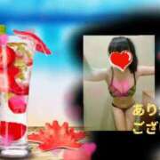 ヒメ日記 2026/04/20 13:36 投稿 なつ 西川口おかあさん