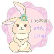 ヒメ日記 2026/04/20 13:56 投稿 なつ 西川口おかあさん
