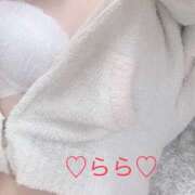 ヒメ日記 2025/08/20 13:43 投稿 らら 新橋ハートクリニック（シンデレラグループ）