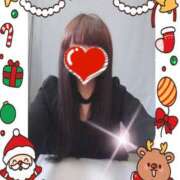 ヒメ日記 2024/12/21 18:40 投稿 なつ 大宮おかあさん