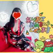 ヒメ日記 2025/01/01 15:23 投稿 なつ 大宮おかあさん