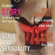 ヒメ日記 2025/01/27 12:35 投稿 なつ 大宮おかあさん