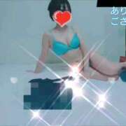 ヒメ日記 2025/10/24 14:36 投稿 なつ 大宮おかあさん