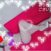 ヒメ日記 2025/11/26 16:16 投稿 なつ 大宮おかあさん