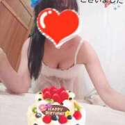 なつ お誕生日おめでとうございます🎉😆🎊 大宮おかあさん