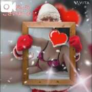 ヒメ日記 2025/12/24 21:56 投稿 なつ 大宮おかあさん