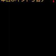 ヒメ日記 2026/01/18 09:56 投稿 なつ 大宮おかあさん