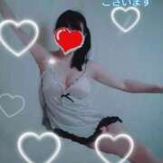 ヒメ日記 2026/02/02 13:26 投稿 なつ 大宮おかあさん