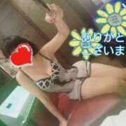 ヒメ日記 2026/02/09 12:56 投稿 なつ 大宮おかあさん