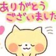 ヒメ日記 2026/04/05 19:06 投稿 なつ 大宮おかあさん