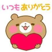 ヒメ日記 2026/04/09 00:06 投稿 なつ 大宮おかあさん